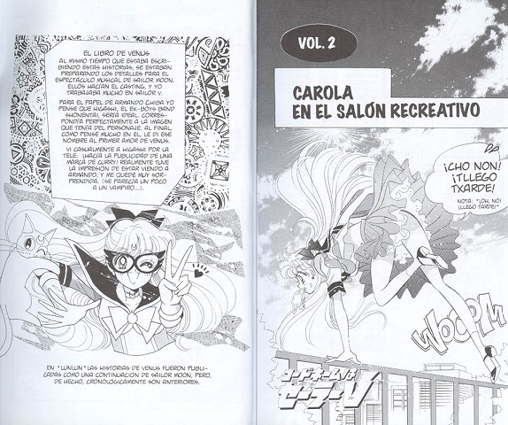 Codename: Sailor V (?)